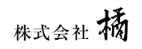 株式会社橘
