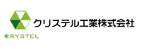 クリステル工業株式会社