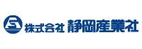 株式会社 静岡産業社